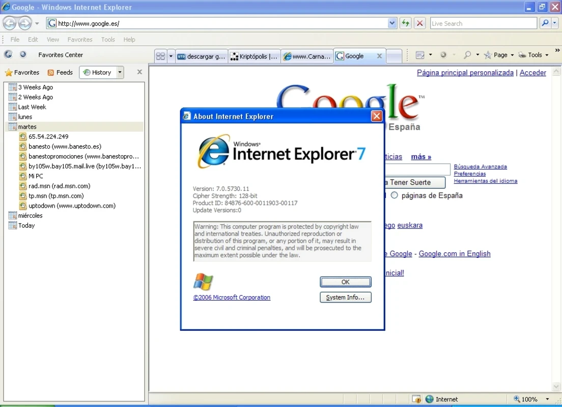 Internet Explorer — لقطة شاشة 2